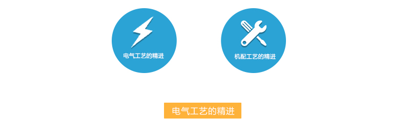 博海優(yōu)勢專題頁_02.jpg 博海優(yōu)勢專題頁_02.jpg