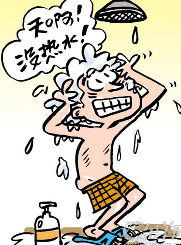 供水改造的原因.png 供水改造的原因.png