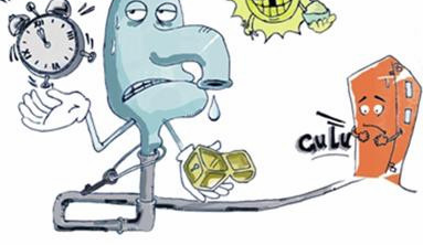 二次供水是什么意思.png 二次供水是什么意思.png