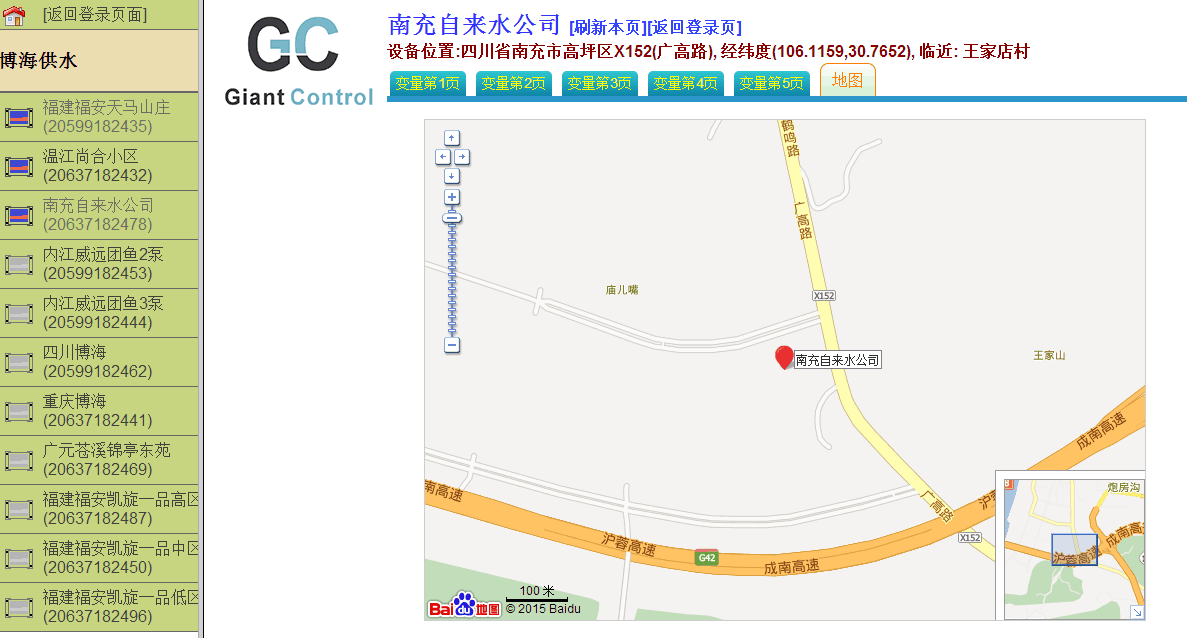 ùˮg(sh)F(xin)(ji)ܜp