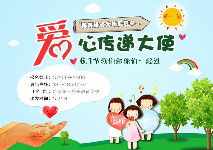 ŰһW(xu)(i)Ăfʹ(bo)