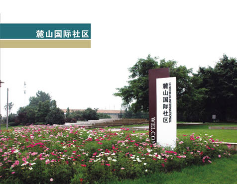 ˮc´ɽH^(q)ٴκˮ