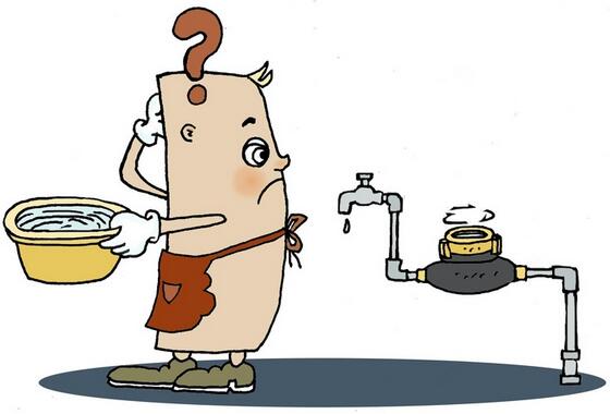 ׃l㉺ˮO䡪ܡ߭h(hun)߹(ji)