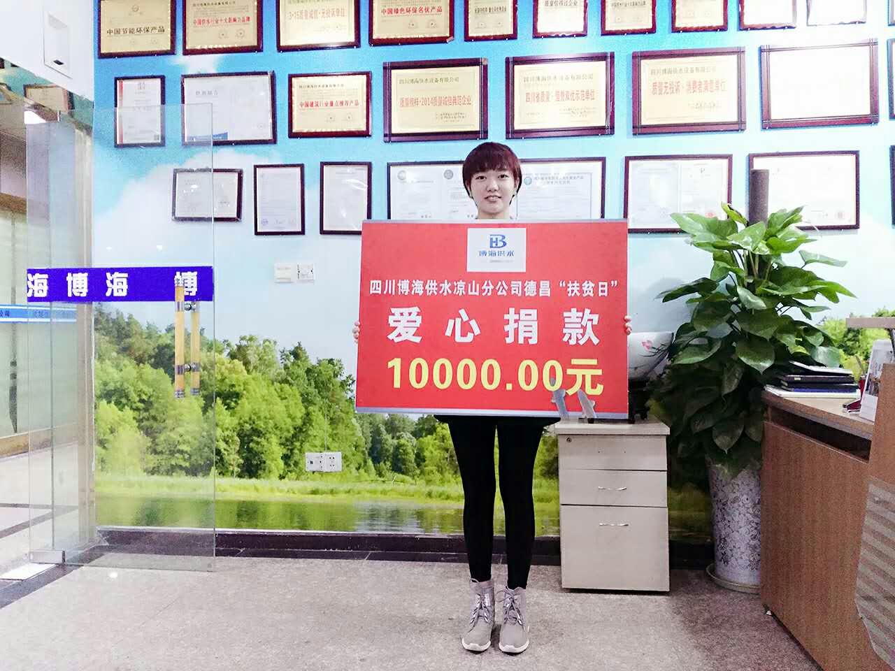 đP(gun)ؚաˮЄ(dng)