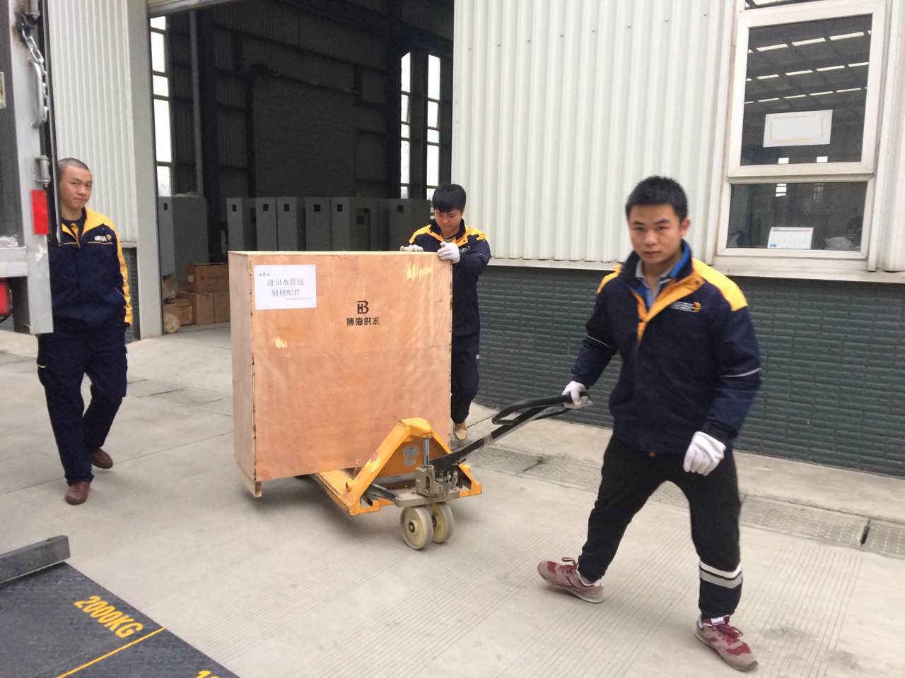 鱣϶ιˮO(sh)\(yn)ݔȫ°ҹ˾{o(h)