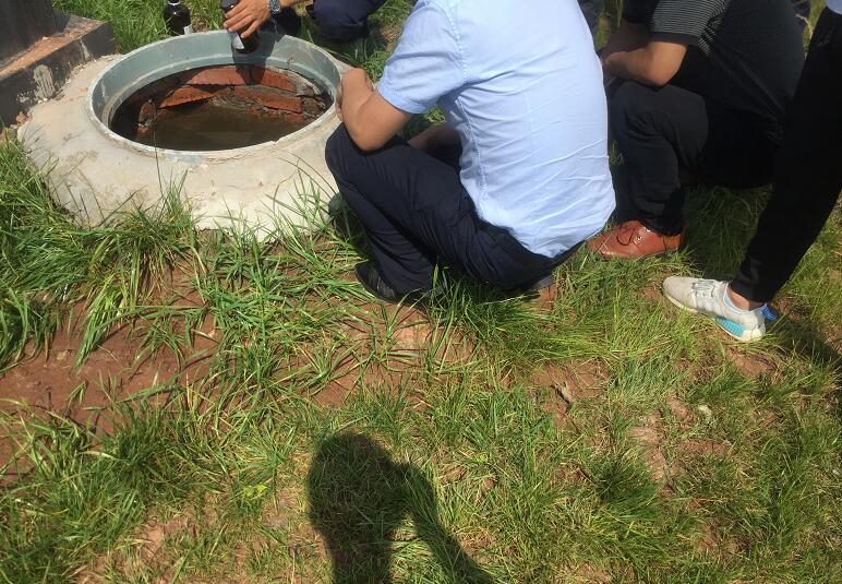 ˮO(sh)ôSo(h)ſʹùˮȫ